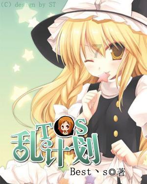 球球大作战下载最新版