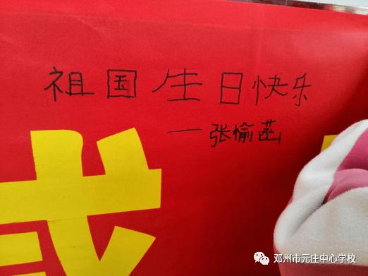 机智问答网页-智能解答你的疑问-浙江150余名高三学生直接保送全国名校,什么样的学生会被保送?专家在线